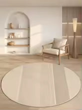 Estilo moderno tapetes para o quarto minimalista sala de estar decoração redonda antiderrapante tapete macio cabeceira lavável estudo