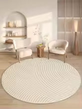 Estilo moderno tapetes para o quarto minimalista sala de estar decoração redonda antiderrapante tapete macio cabeceira lavável estudo