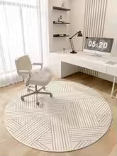 Estilo moderno tapetes para o quarto minimalista sala de estar decoração redonda antiderrapante tapete macio cabeceira lavável estudo