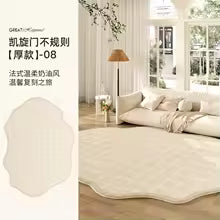 Estilo creme francês tapetes para sala de estar forma irregular decoração do quarto linha tapete fofo macio pelúcia grosso lavável