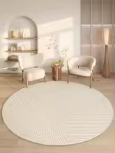 Estilo moderno tapetes para o quarto minimalista sala de estar decoração redonda antiderrapante tapete macio cabeceira lavável estudo