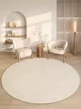 Estilo moderno tapetes para o quarto minimalista sala de estar decoração redonda antiderrapante tapete macio cabeceira lavável estudo