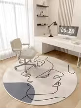 Estilo moderno tapetes para o quarto minimalista sala de estar decoração redonda antiderrapante tapete macio cabeceira lavável estudo